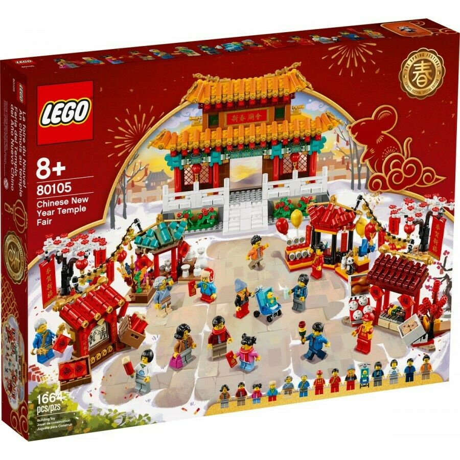 LEGO Chinese New Year - 80105 Temple Fair Set Building Kid Toy Seasonal Dragon Rat Lunar Years 2020 
