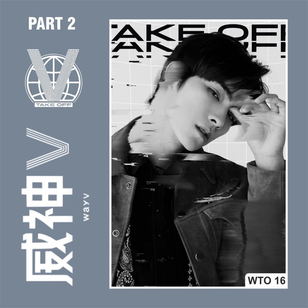 POSTER WAYV TAKE OFF LUCAS XIAOJUN WINWIN TEN YANGYANG HENDERY QIANKUN PART 2