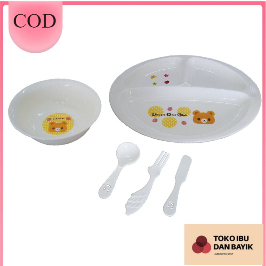 Baby Safe FS603 Feeding Set 5 pcs Yellow