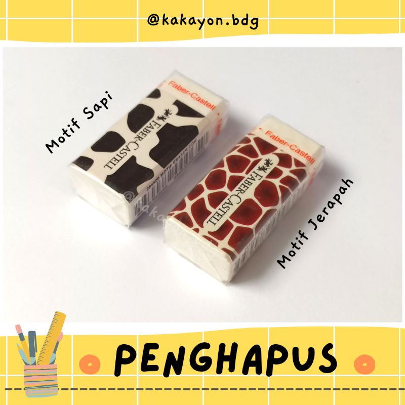 

Penghapus Anak Motif Lucu