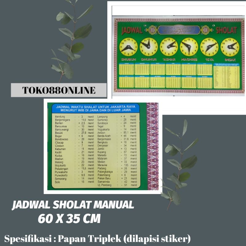 ash JADWAL WAKTU SHOLAT MANUAL bahan triplek