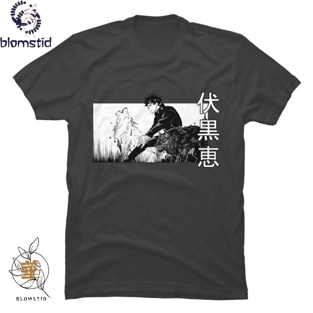 Kaos Megumi Fushiguro - Jujutsu Kaisen - Unisex Ovesized