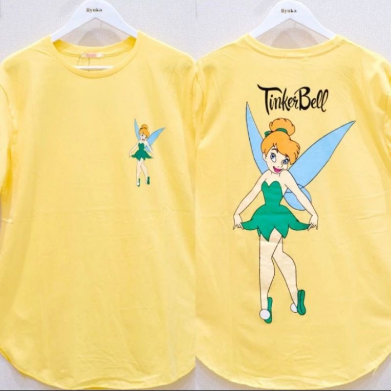 Kaos Oval Oversize / Ryuka