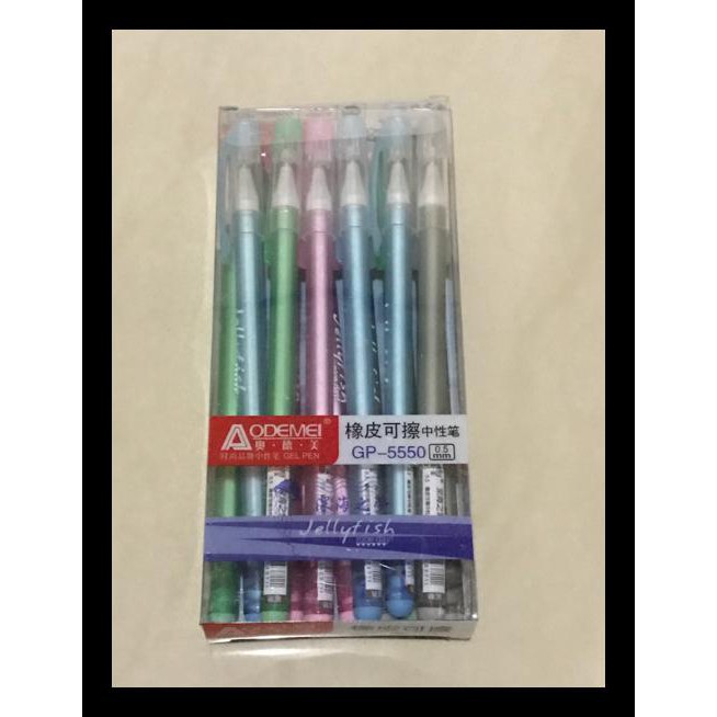 

Pulpen Gel Bisa Dihapus/ Pulpen Bisa Dihapus/ Gel Pen Hapus Murah Atk Terlengkap