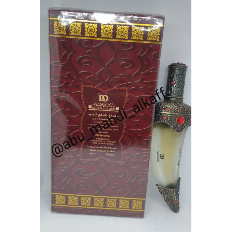 ALHANJAR BY BANANA FOR OUD SEGEL 12 ML BOTOL PEDANG ISTIMEWA,BOTOL ANTIK SUPER MEWAH