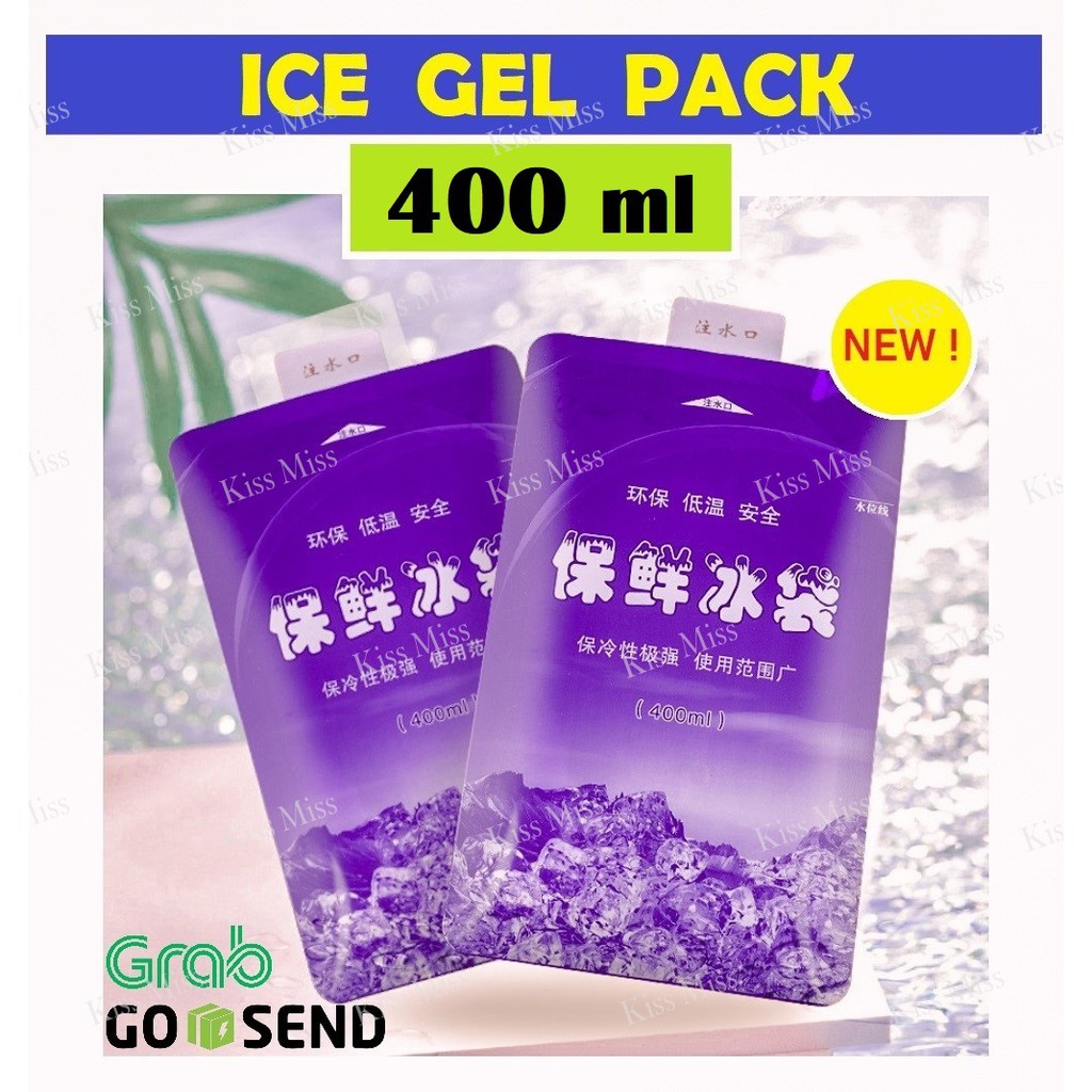 PURPLE BLUE - ICE GEL PACK 400 ml - PENGGANTI ES BATU - DRY ICE - GABAG - BLUE ICE - ASI - FROZEN