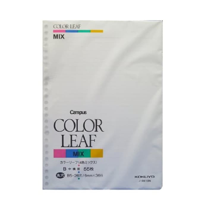 

Kertas Note - Isi Kertas Binder - Kertas File Kokuo Loose Leaf N-861Bn B5 - Color Paper Produk