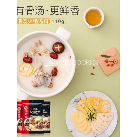 

Hot Selling Haidilao Qing Tang - Pork Bone and Chicken Oil Hot Pot Soup Base (海底捞清汤火锅底料）
