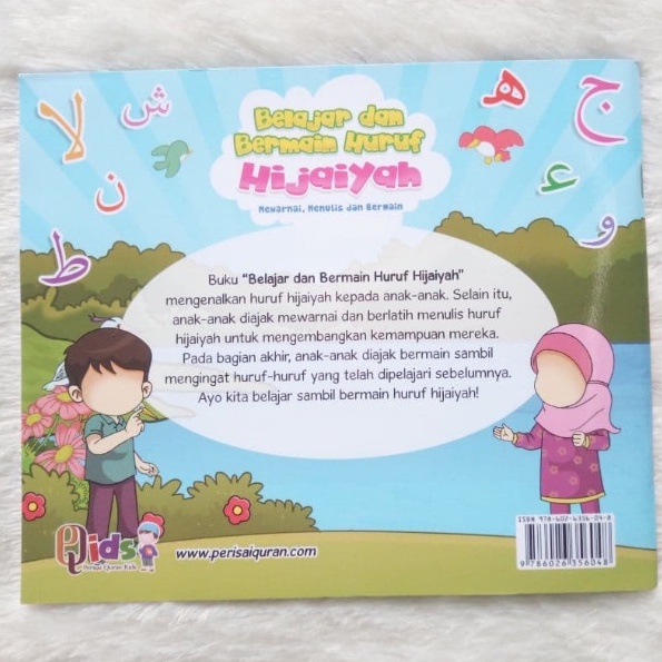 Buku Anak Islami Belajar &amp; Bermain Huruf Hijaiyah - Perisai Quran Kids