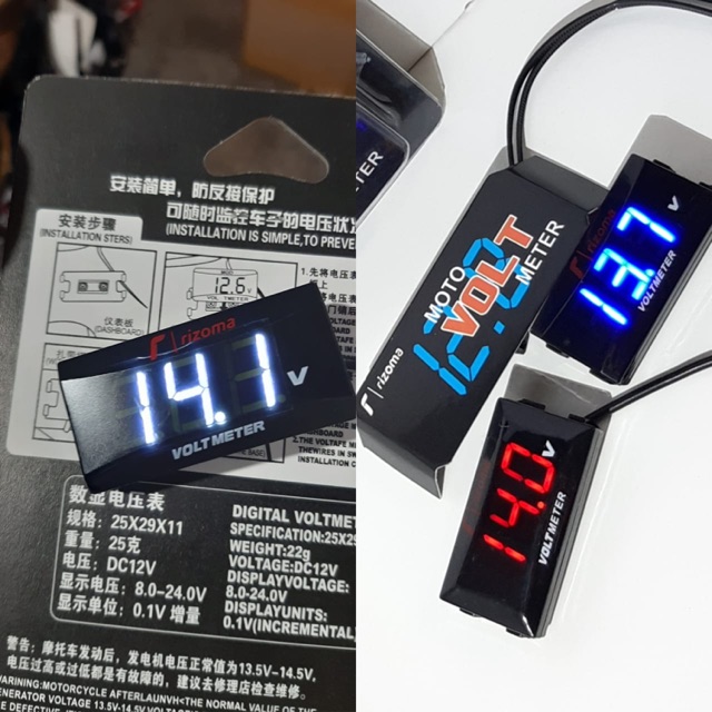 Voltmeter aki motor