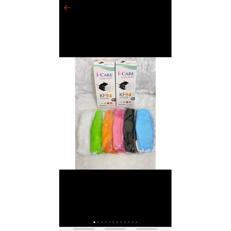 KF94 i-care evo