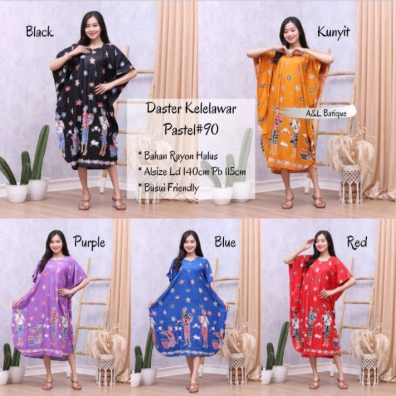 daster kelelawar pastel mbok jamu gendong# 90