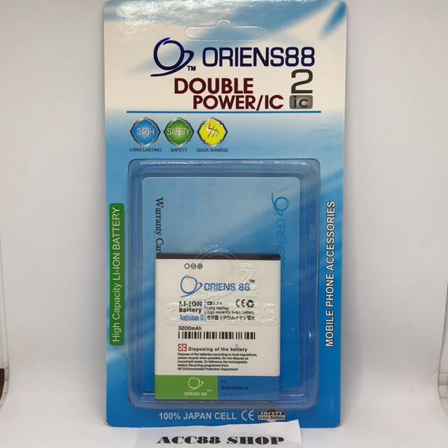 Baterai Batre Battery Double Power IC  OR88/Oriens88 Andromax U