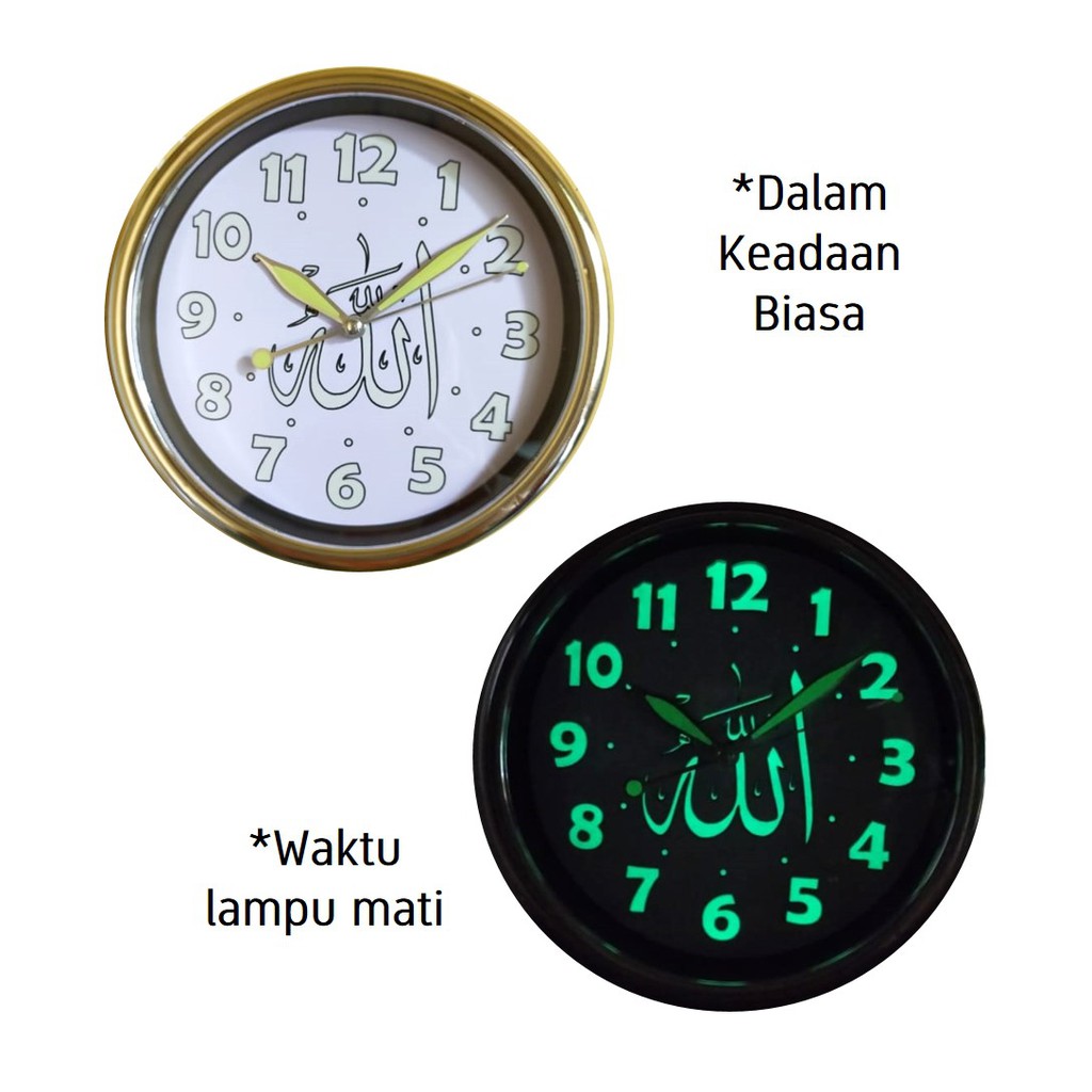 Jam Dinding Nuansa Muslim Kaligrafi Glow In The Dark 20cm Free Baterai