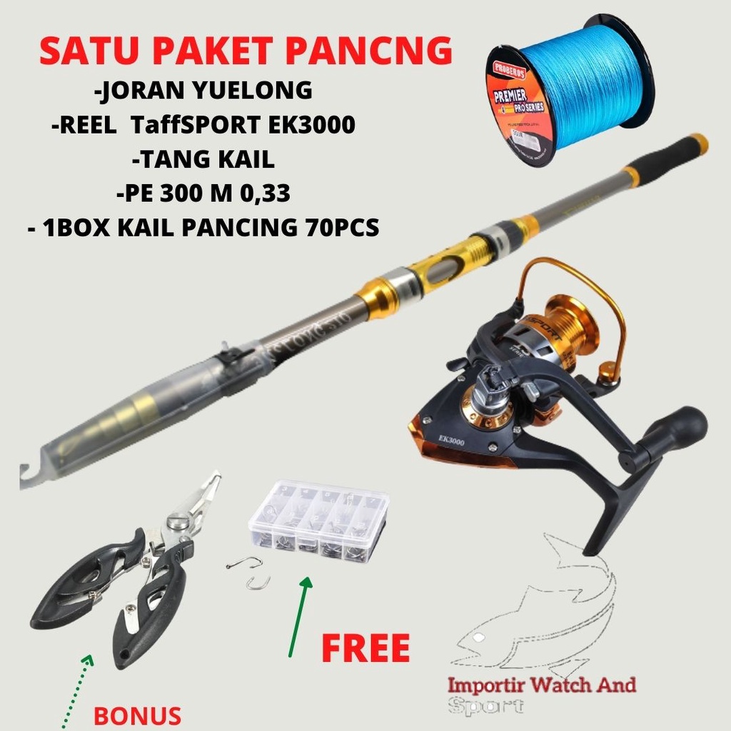 Promo Cod  Alat pancing Laut 1 Set Joran antena 210CM 270CM 300CM 360CM Reel DB6000 Free senar Satu 