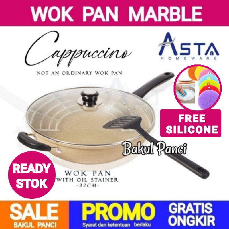 WAJAN MARBLE - ASTA CAPPUCINO COOKWARE SET - WAJAN GRANITE CERAMIC ANTI LENGKET - PENGGORENGAN