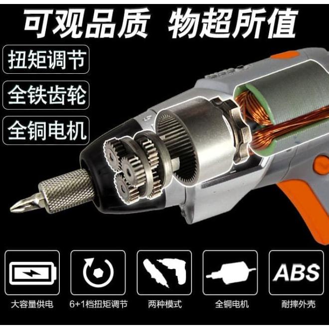 Bor Mini Portable Dc Tools Cordless Electric Screwdriver Set