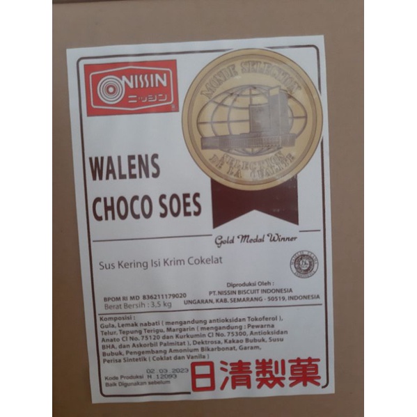 Walens Choco Soes Nissin Loss2an Dus 3,5kg
