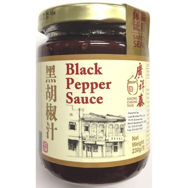 

black pepper sauce kwong cheong thye 230 g saus black pepper