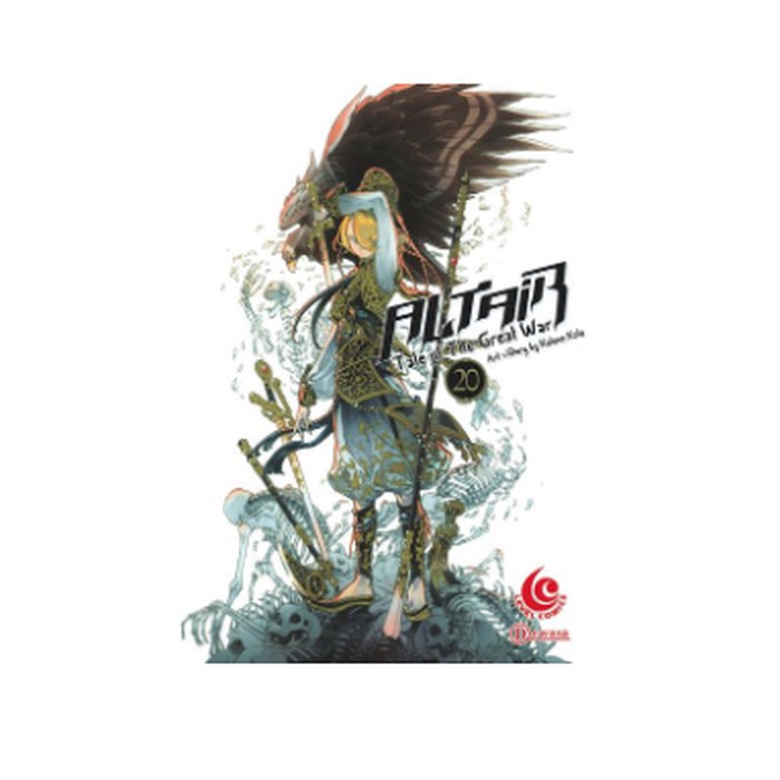DIJAMIN TERBAIK  Komik Seri: Altair Tale Of The Great War ( Kotono Kato )