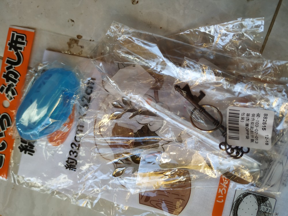 2pcs Pembuka Botol Bentuk Kunci Bahan Metal