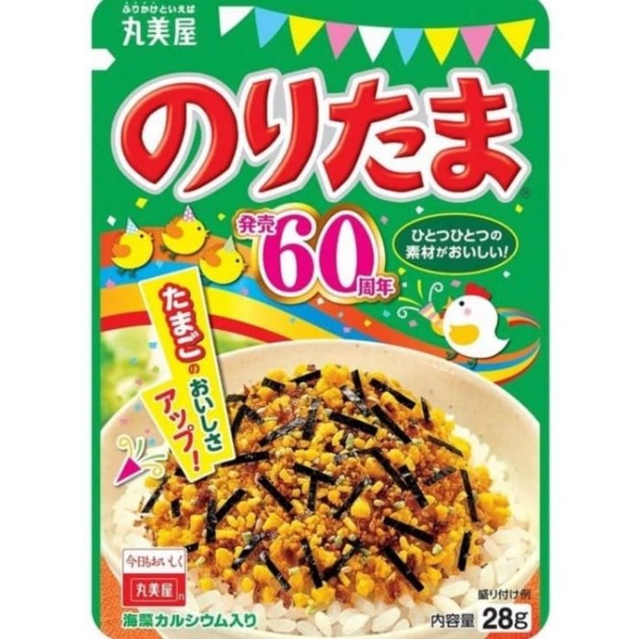 

asa457a Abon Ayam (Furikake Jepang) Xa20X1