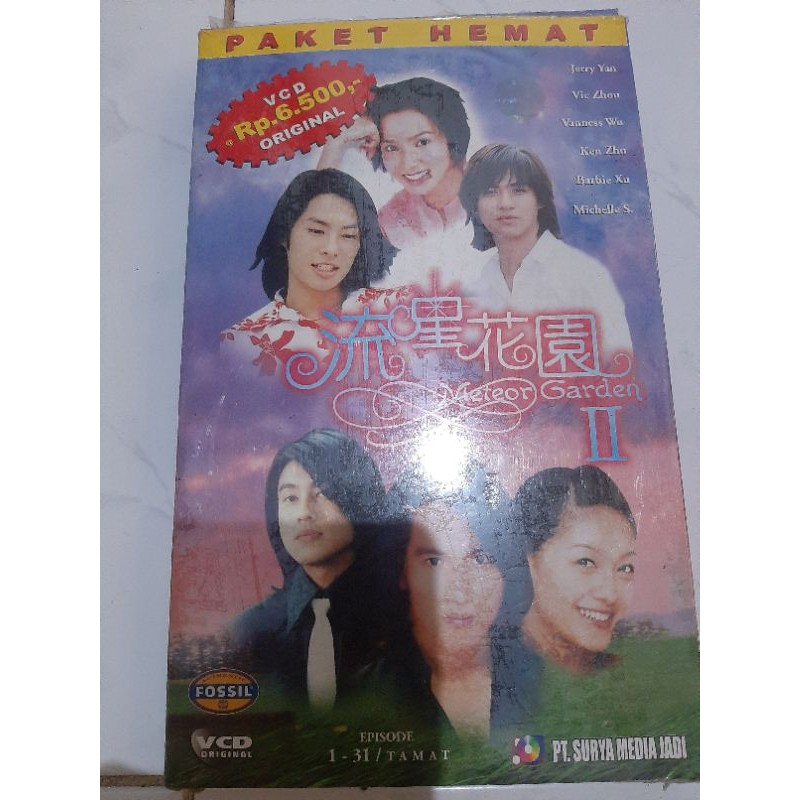 Meteor Garden 2 VCD original bekas