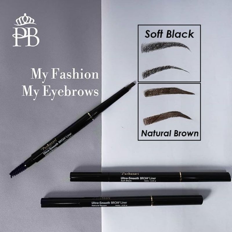 Purbasari Ultra-Smooth BROW Liner (Alis Matic)