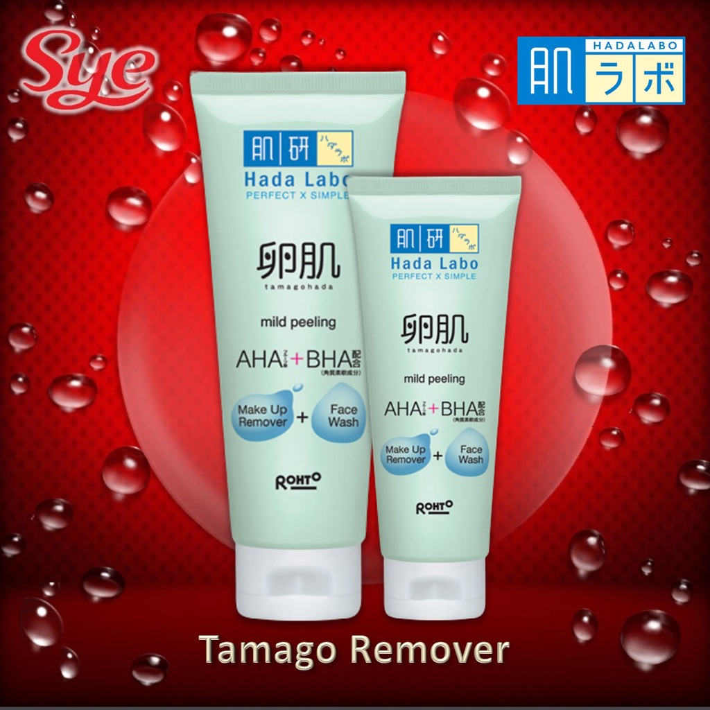 BPOM HADA LABO TAMAGOHADA MAKEUP REMOVER 50GR &amp; 100GR / HADALABO TAMAGOHADA / SYE