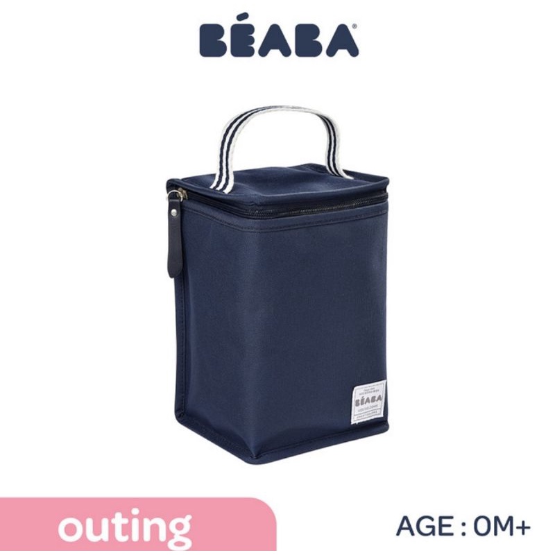 Beaba Isothermal Pouch - Isothermal Storage Bag