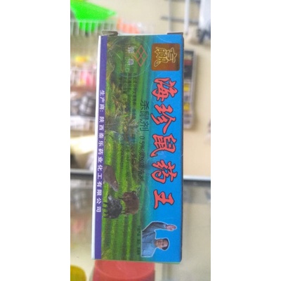 racun tikus cair import