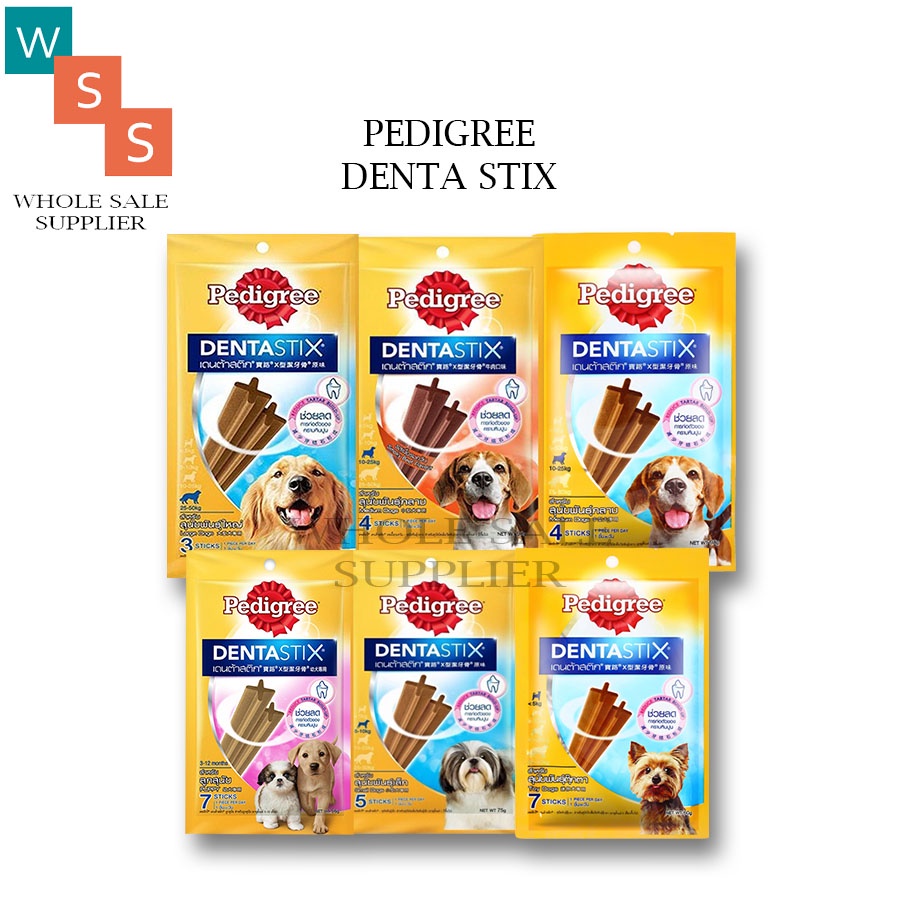 Makanan anjing pedigree dentastix all varian