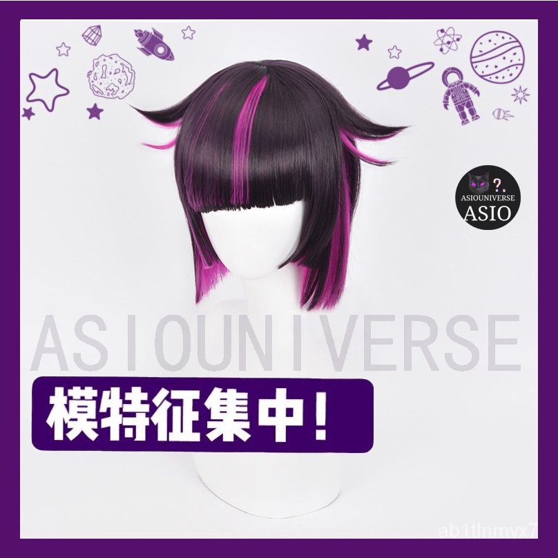 Disney Twisted-Wonderland Cosplay Lilia Vanrouge Wig Purple Short Wig Malleus Diasomnia