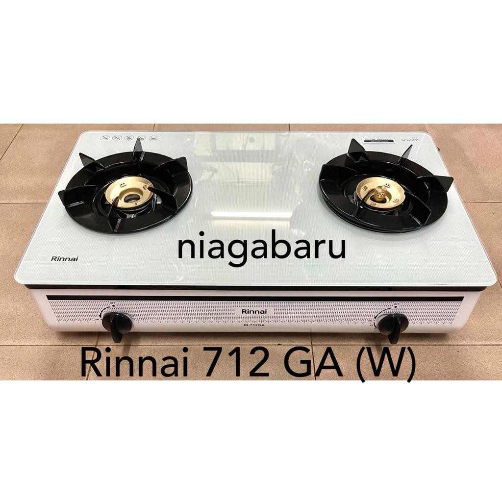 Kompor Gas Rinnai 2 Tungku Ri 712 Ga W Shopee Indonesia