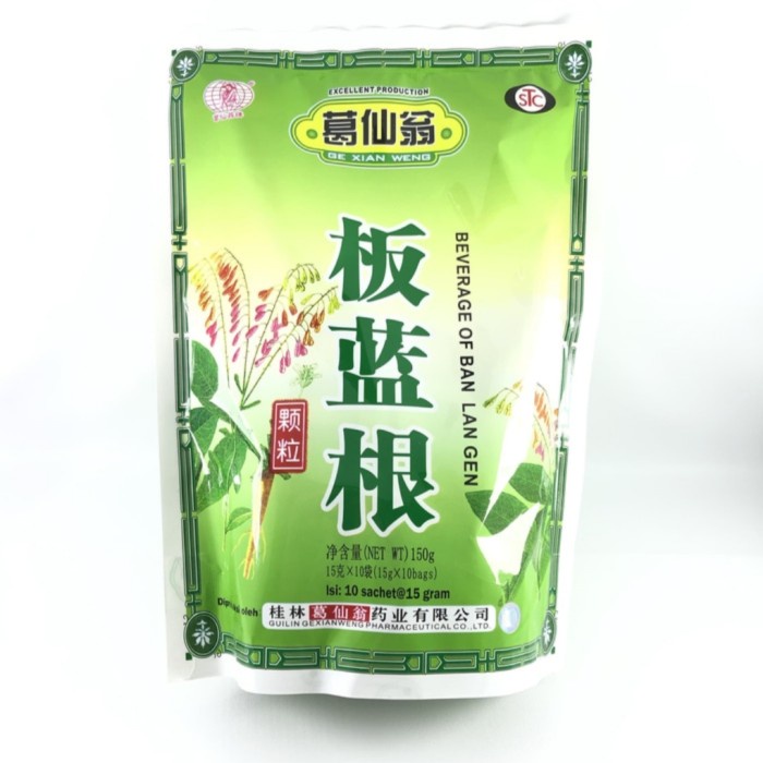 

Ban Lan Gen / Ge Xian Weng Teh Herbal PeredaPanasDalam
