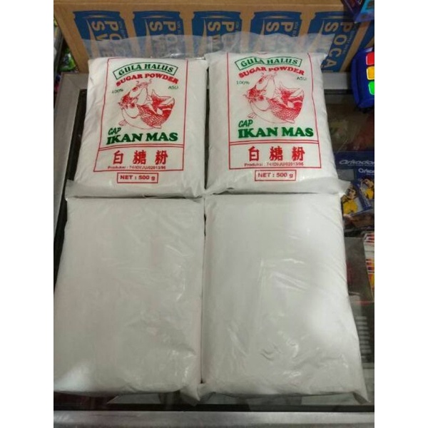 Tepung Gula Halus Cap Ikan Mas 500gr