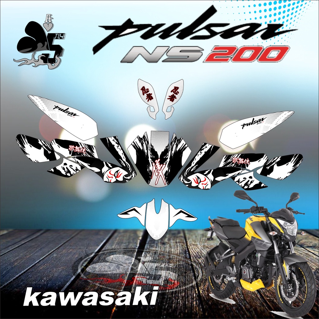 STICKER DECAL KAWASAKI PULSAR NS200 FULL BODY KABUKI