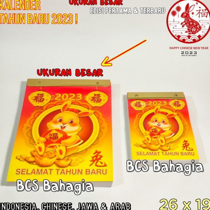 

] Kalender Calendar China Robek Harian Tahun 2023 Ukuran Size Besar Cina