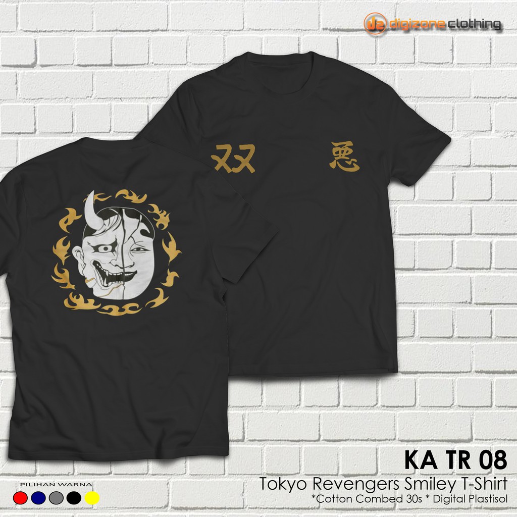 Kaos Anime Tokyo Revengers Angry Smiley T-Shirt KA TR 08