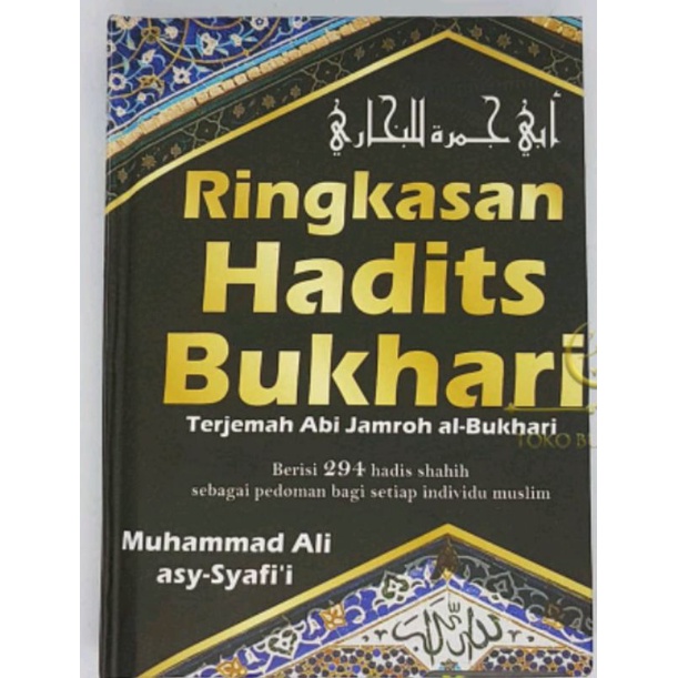 

ringkasan hadist bukhori terjemah abi jamroh al bukhori