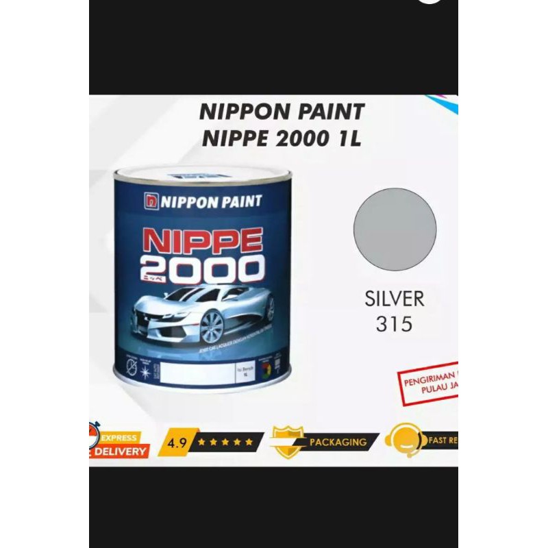 cat nippe 2000 silver 315