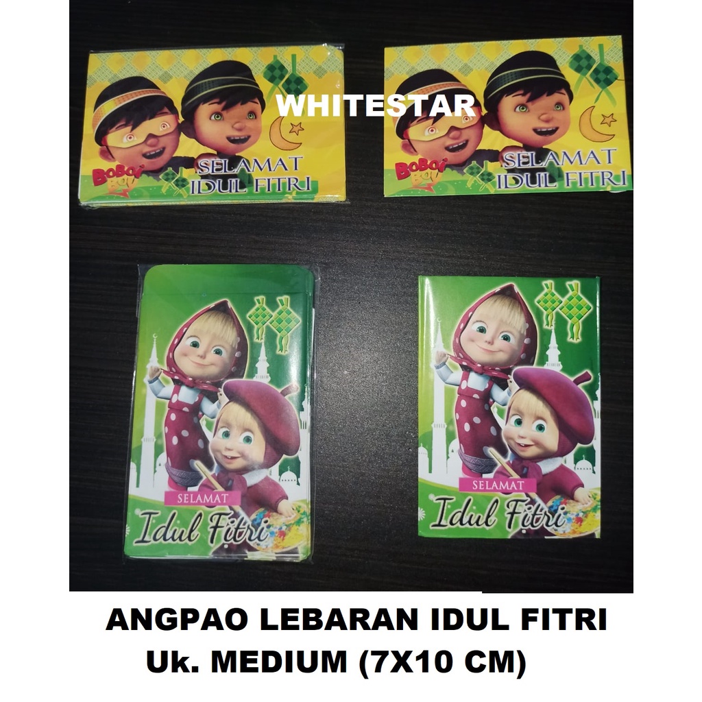 

angpao lebaran idul fitri - medium (ukuran 7x10cm) - 10 lembar