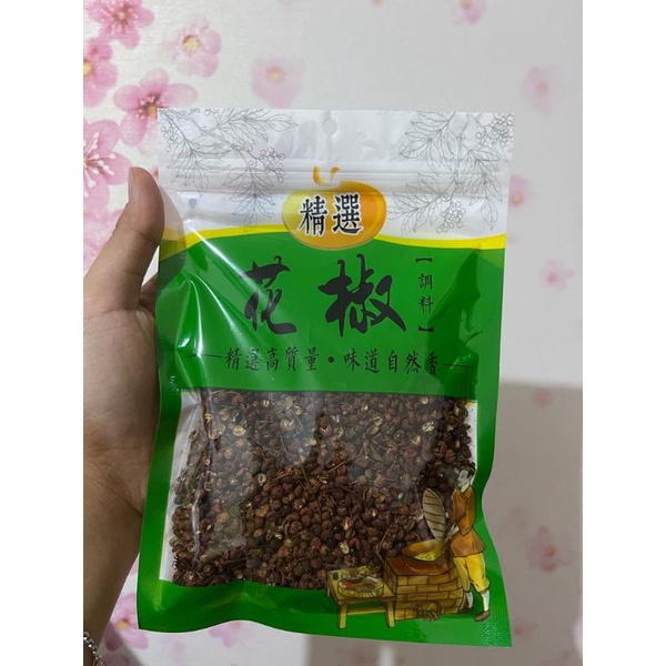 

biji mala hong hua jiao 红花椒 50gr / sichuan pepper mala red