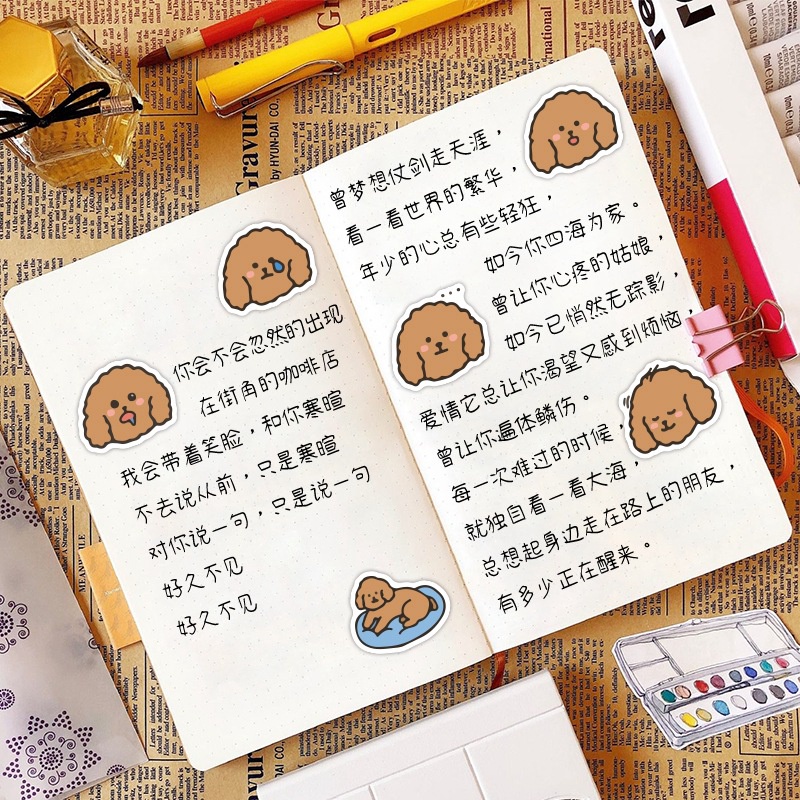 Poodle stiker kartun anjing ekspresi cangkir air Jurnal bahan Telepon lucu kasus hiasan tangan Buku