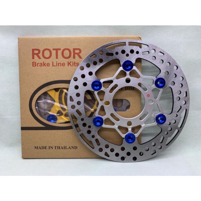 Piringan Cakram depan ROTOR THAILAND 220MM BINTANG DICS ROTOR DEPAN JUPITER Z MX OLD BURHAN MATIC