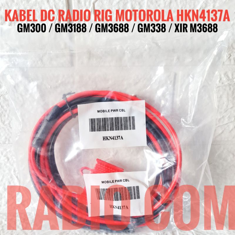 KABEL DC RADIO RIG MOTOROLA GM338 GM3688 GM3188 GM300 XIR M3688 MOTOROLA HKN4137A / KABEL DC POWER RIG MOTOROLA GM 338 GM 3688 GM 3188 XIR M3688 ORI