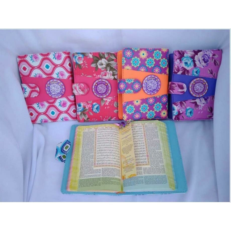 Al Quran Pelangi Mushaf Hafsah Terbaru Cover Kulit – Penerbit Al Quran