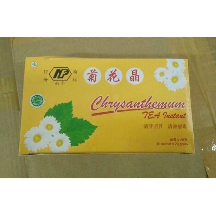 

Chrysanthemum Tea Instant Teh Instan bunga krisan vnl2436