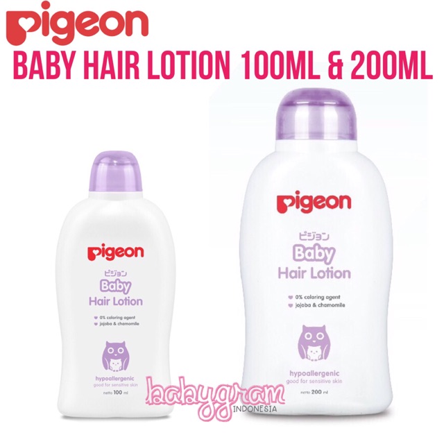 Pigeon BABY HAIR LOTION Chamomile 100ml dan 200ml / Lotion Rambut Bayi Pigeon