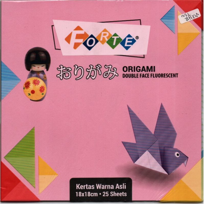 

kertas origami ukuran 18 x 18 kertas warna